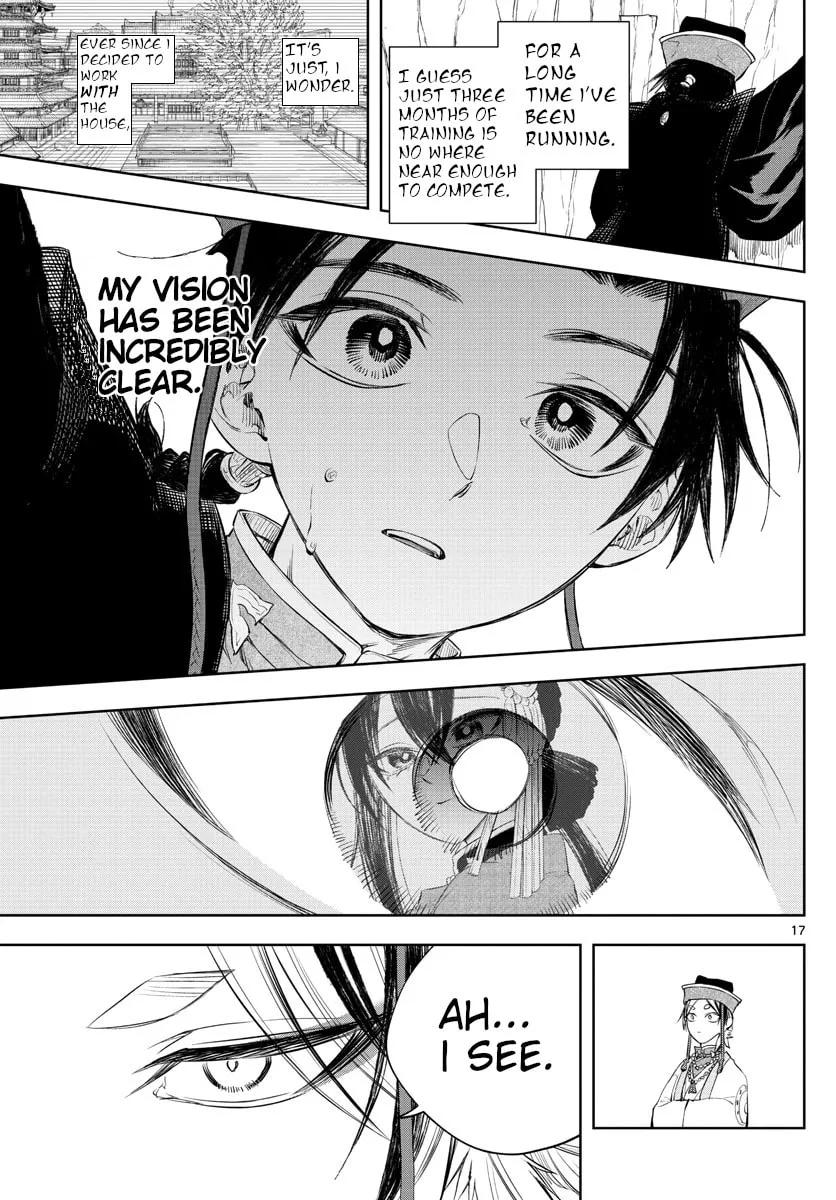 Read Akatsuki Jihen chapter 5 image 15 on Lezhin