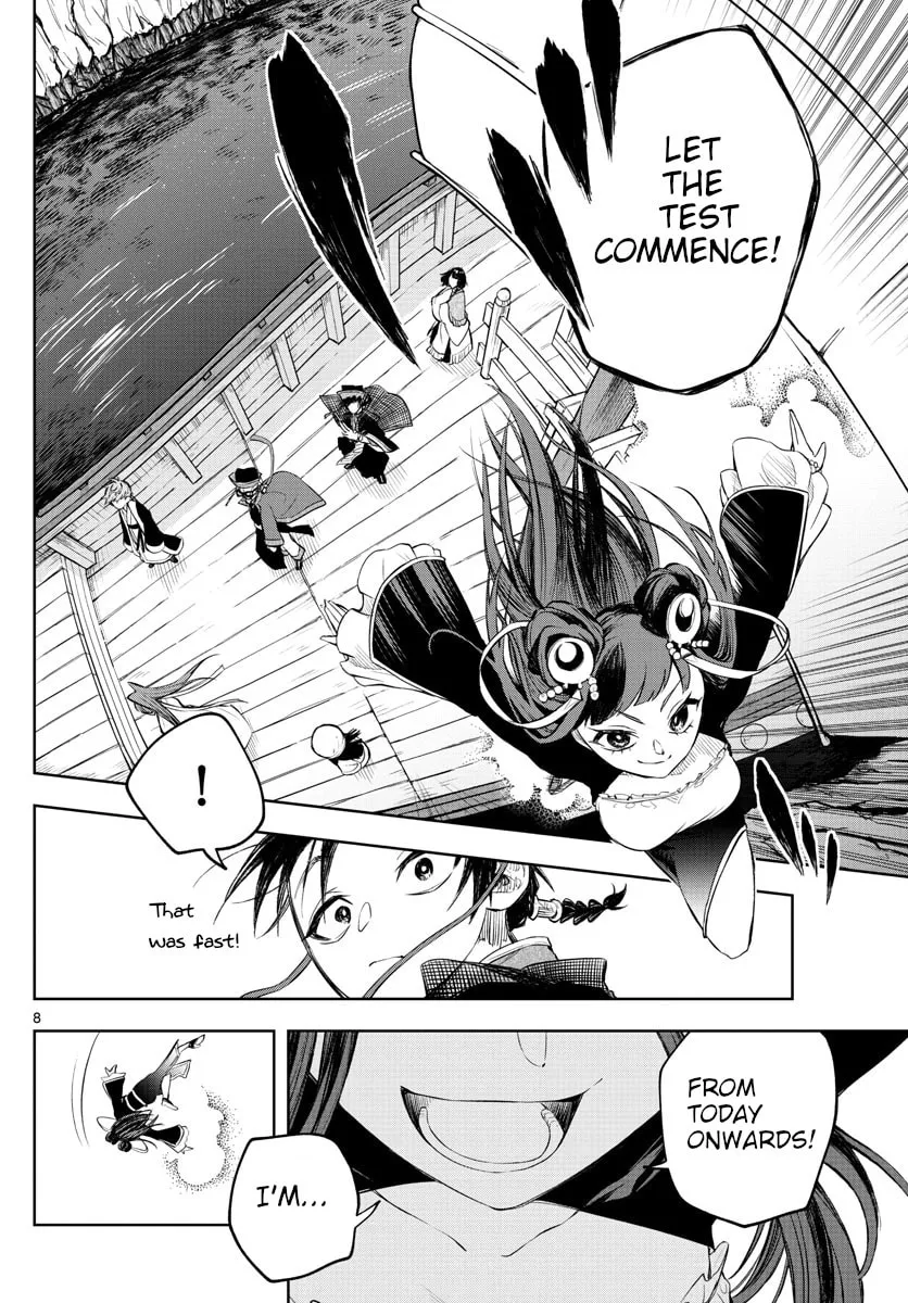 Read Akatsuki Jihen chapter 5 image 6 on Lezhin