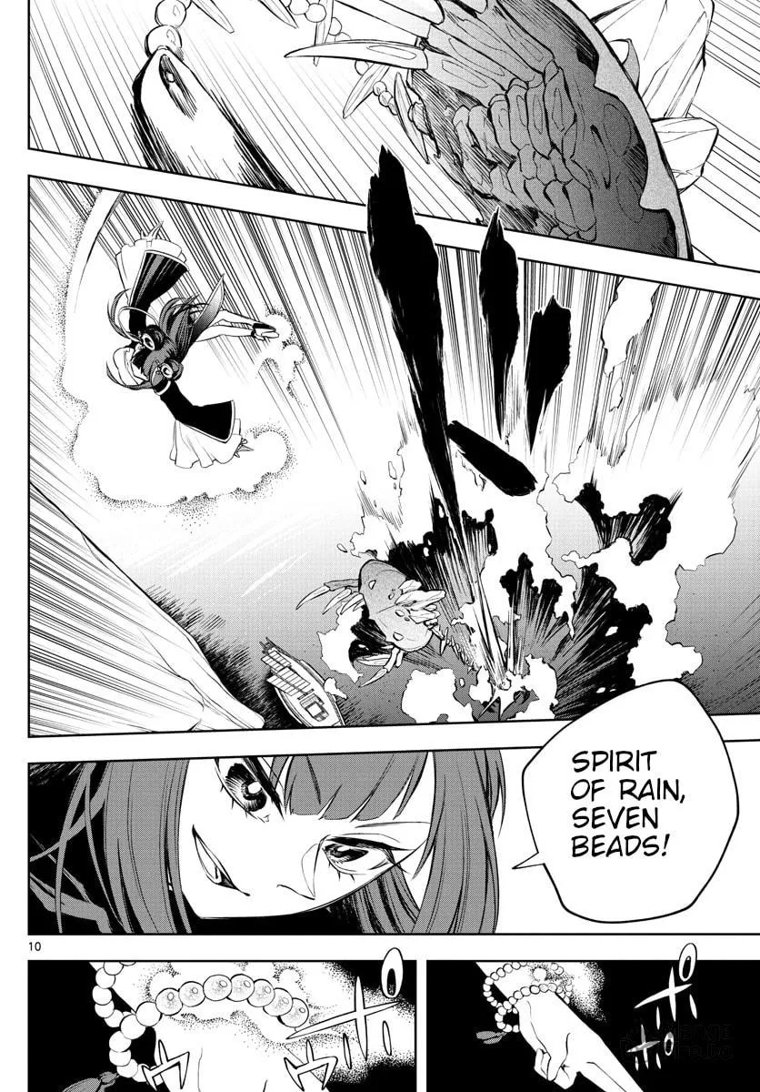 Read Akatsuki Jihen chapter 5 image 8 on Lezhin