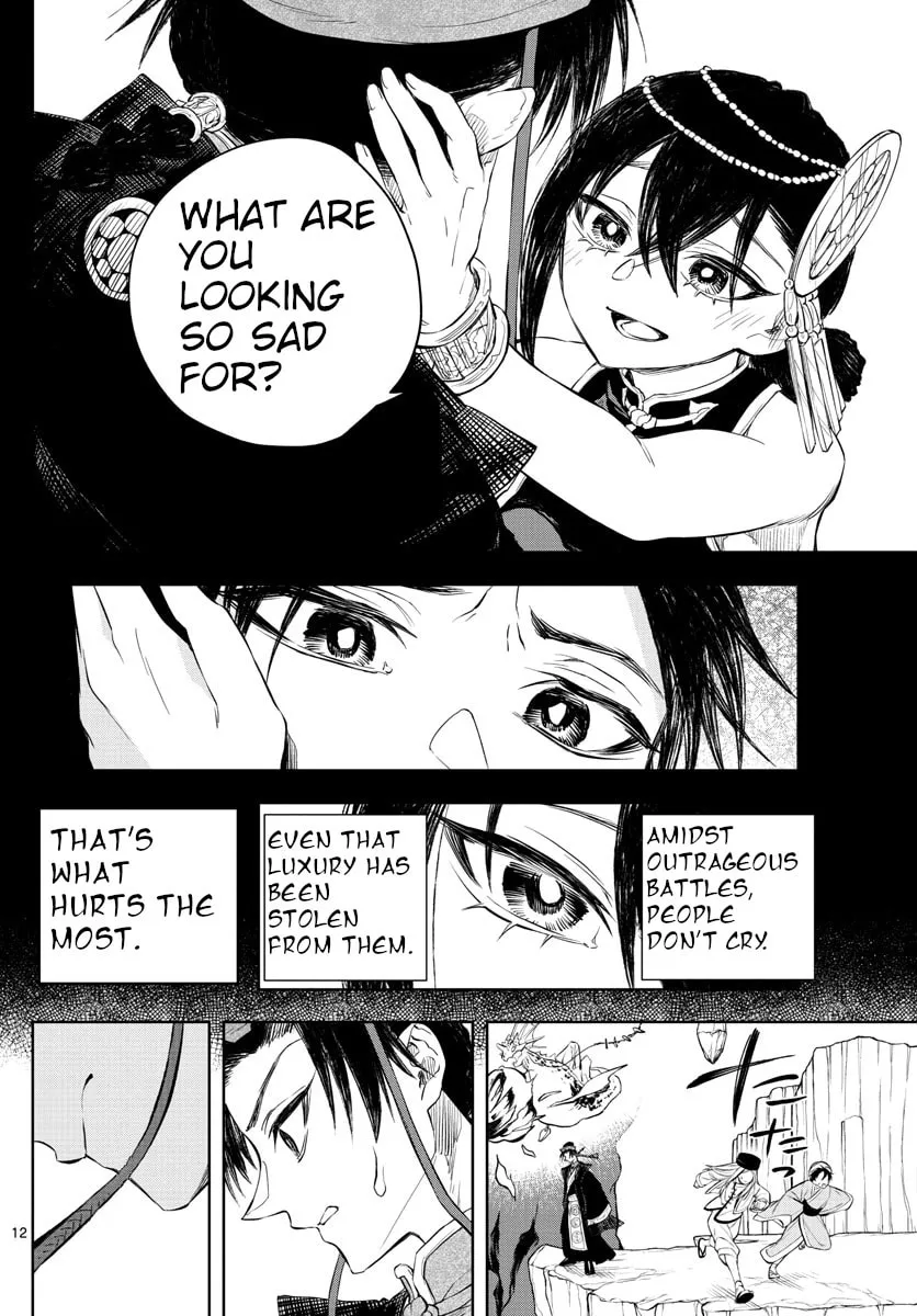 Read Akatsuki Jihen chapter 6 image 10 on Lezhin