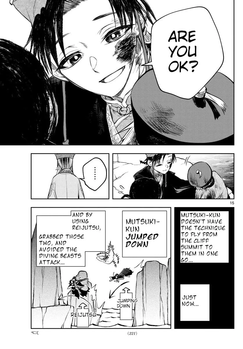Read Akatsuki Jihen chapter 6 image 13 on Lezhin