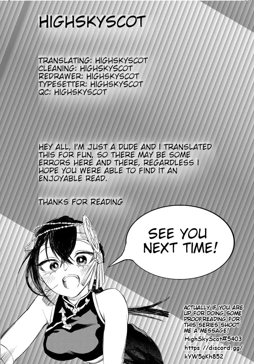 Read Akatsuki Jihen chapter 6 image 16 on Lezhin