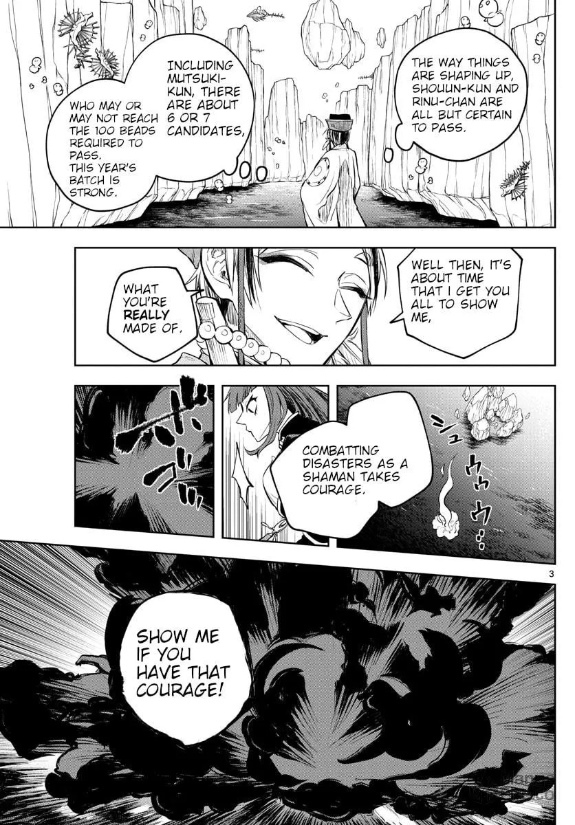 Read Akatsuki Jihen chapter 6 image 2 on Lezhin
