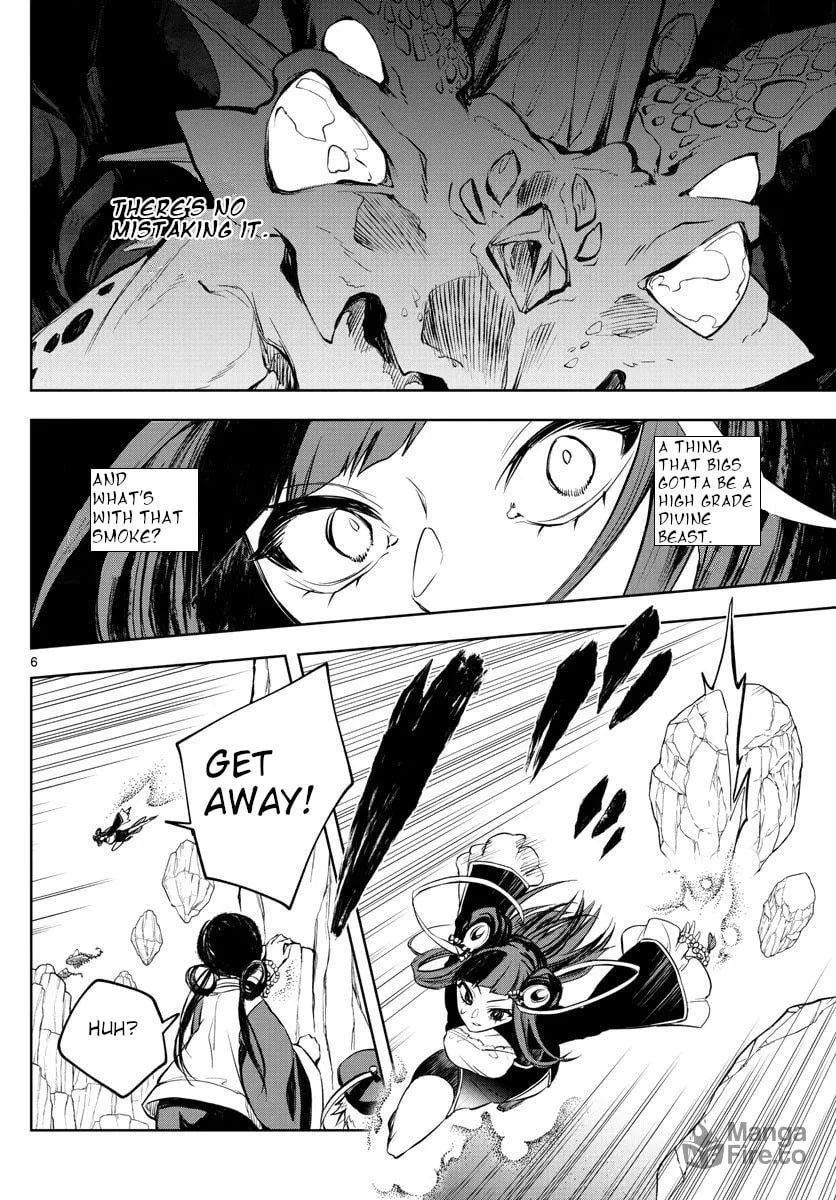 Read Akatsuki Jihen chapter 6 image 4 on Lezhin