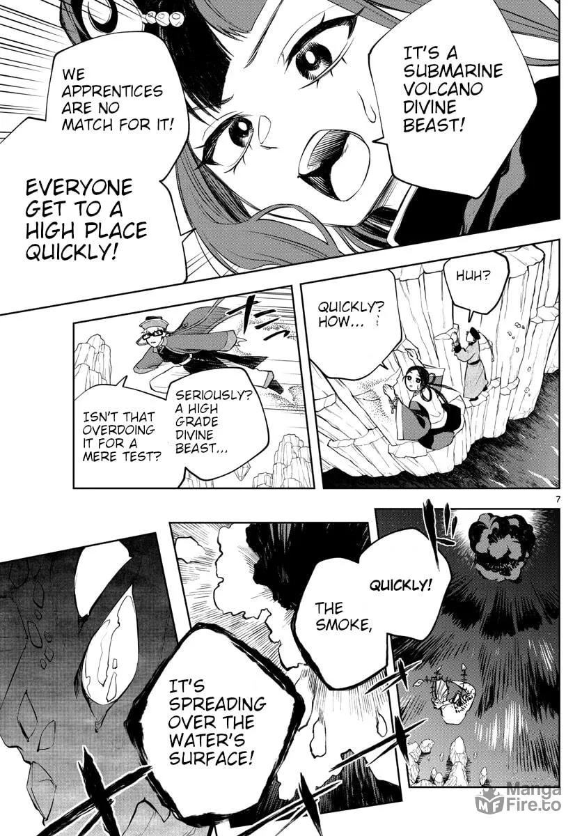 Read Akatsuki Jihen chapter 6 image 5 on Lezhin