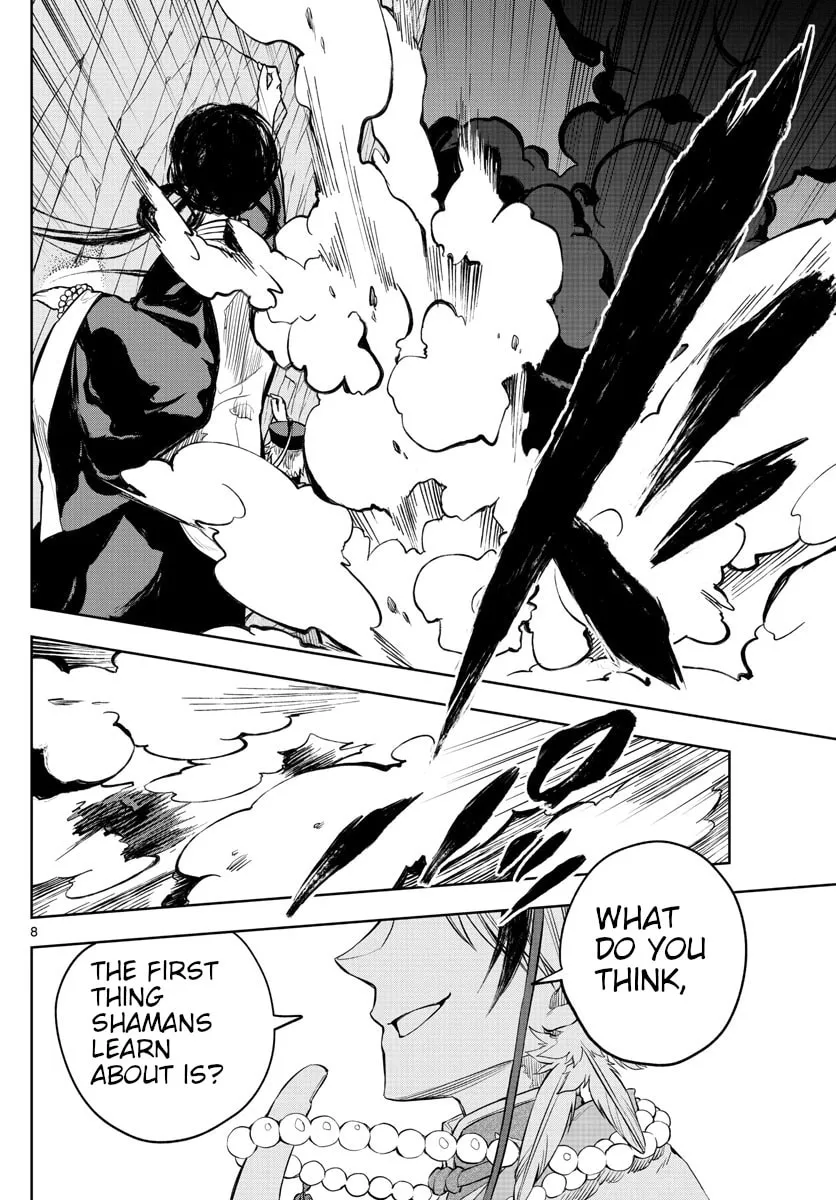 Read Akatsuki Jihen chapter 6 image 6 on Lezhin