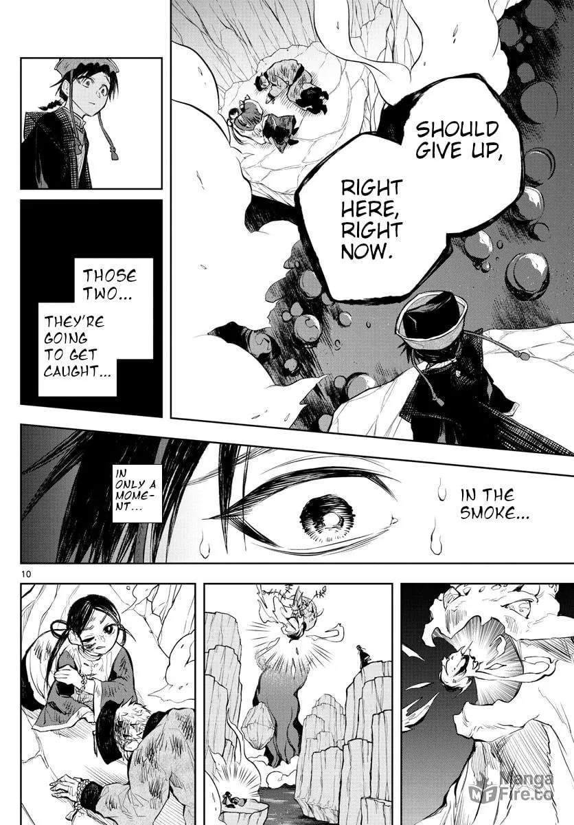 Read Akatsuki Jihen chapter 6 image 8 on Lezhin