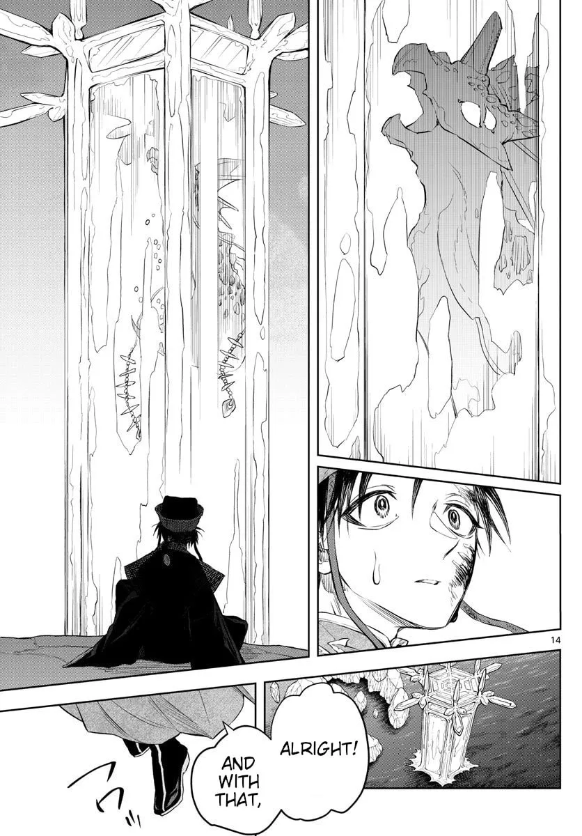 Read Akatsuki Jihen chapter 7 image 12 on Lezhin