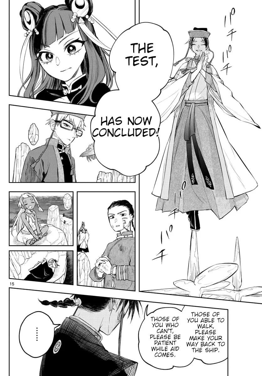 Read Akatsuki Jihen chapter 7 image 13 on Lezhin