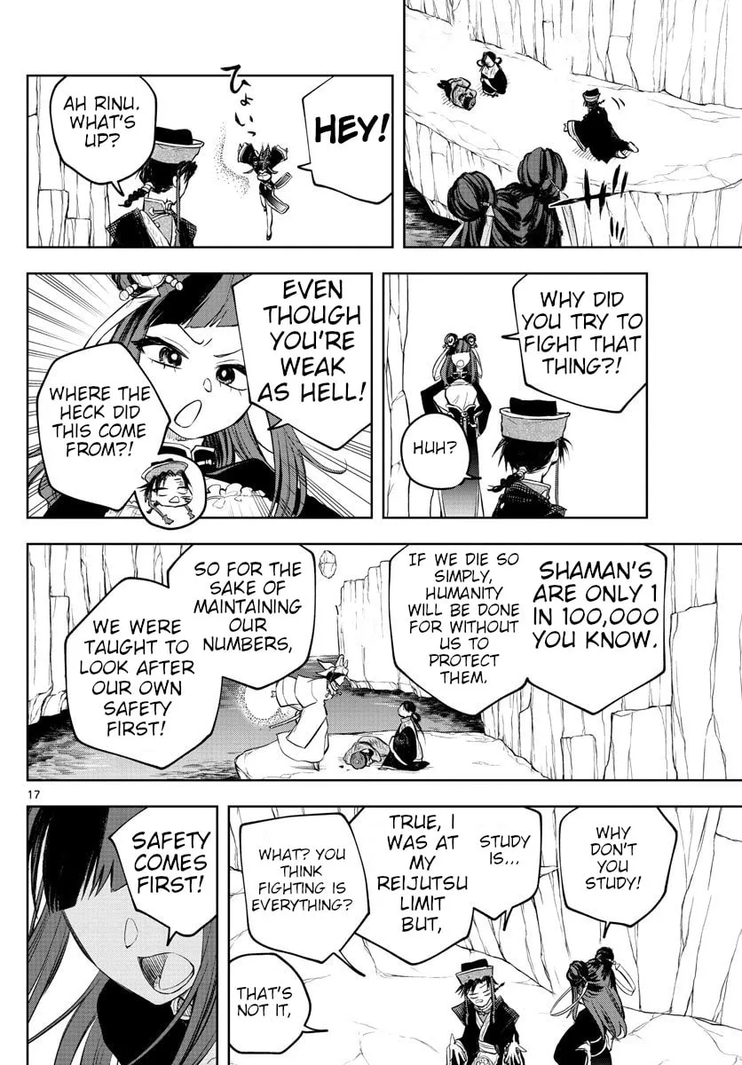 Read Akatsuki Jihen chapter 7 image 15 on Lezhin