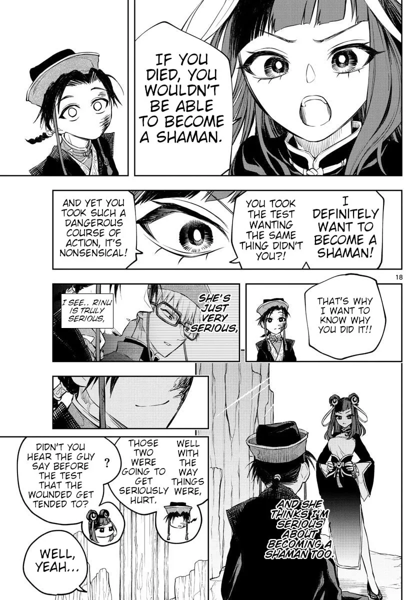 Read Akatsuki Jihen chapter 7 image 16 on Lezhin