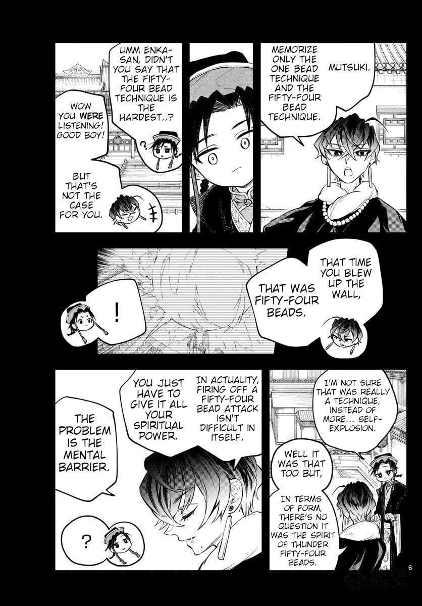 Read Akatsuki Jihen chapter 7 image 4 on Lezhin