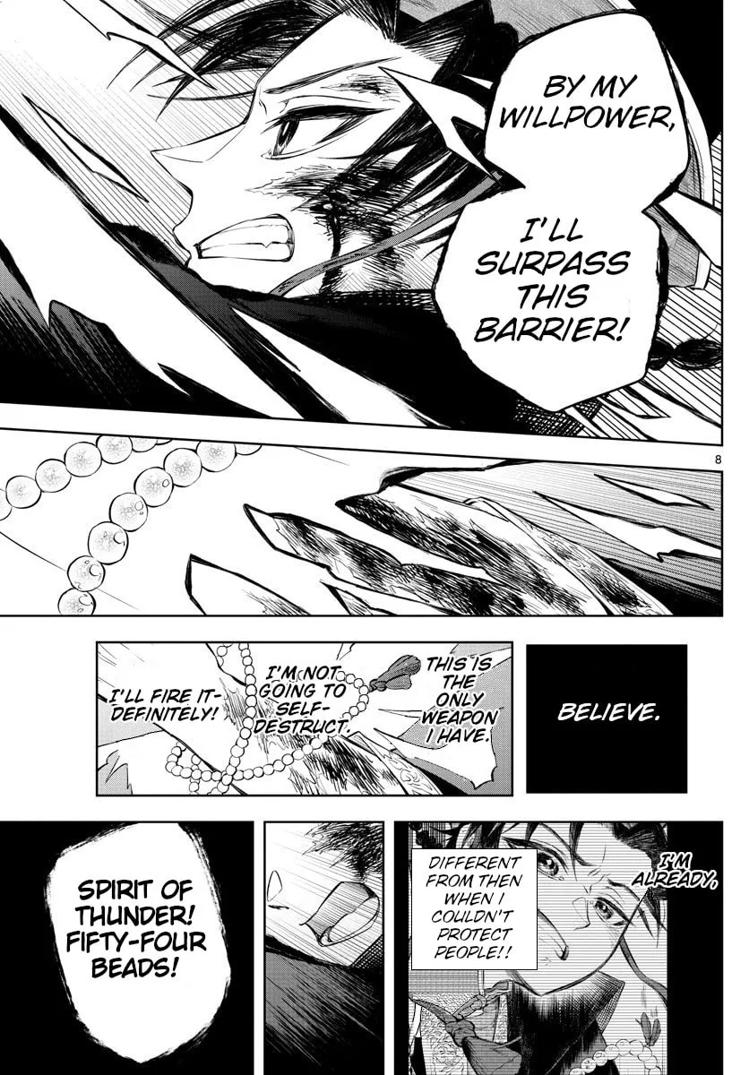 Read Akatsuki Jihen chapter 7 image 6 on Lezhin