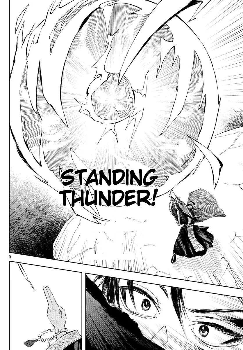 Read Akatsuki Jihen chapter 7 image 7 on Lezhin