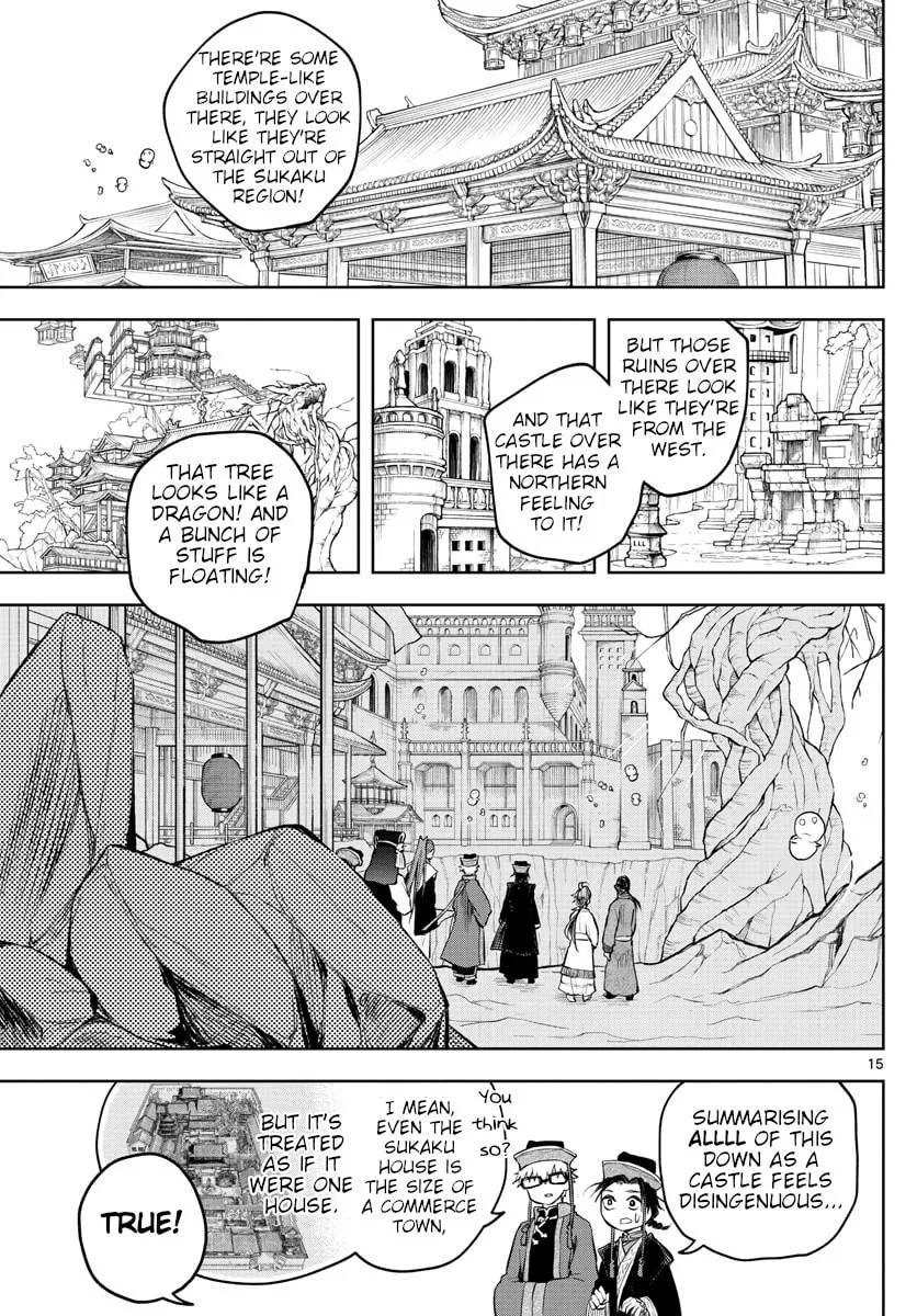 Read Akatsuki Jihen chapter 9 image 12 on Lezhin