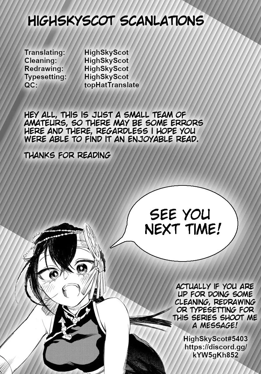 Read Akatsuki Jihen chapter 9 image 16 on Lezhin