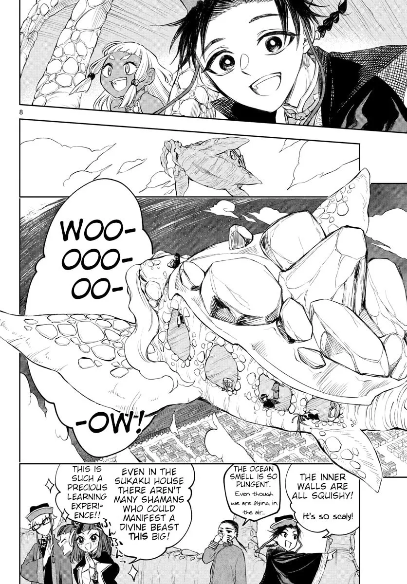 Read Akatsuki Jihen chapter 9 image 6 on Lezhin