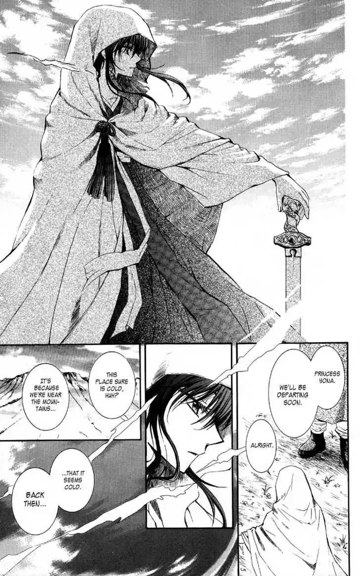 Read Akatsuki No Yona chapter 1.2 image 11 on Lezhin