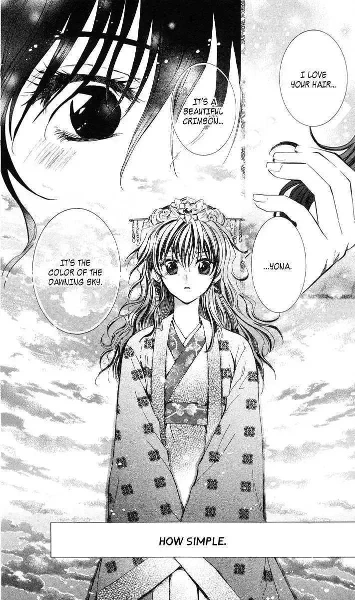 Read Akatsuki No Yona chapter 1.2 image 53 on Lezhin