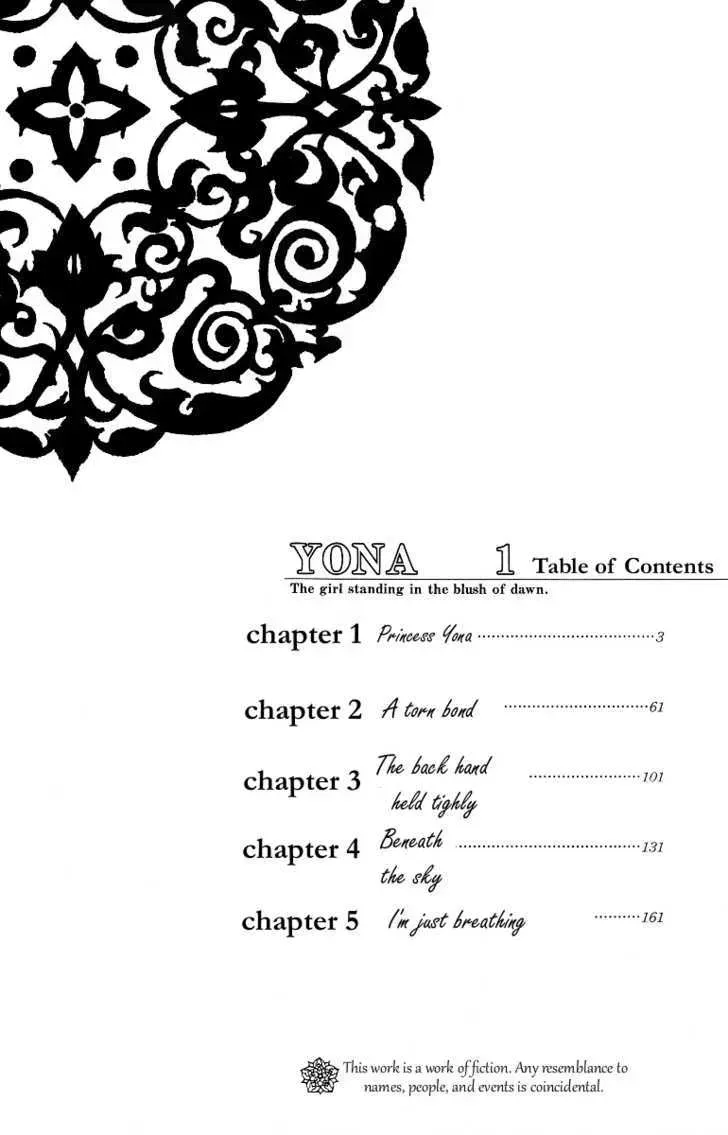 Read Akatsuki No Yona chapter 1.2 image 7 on Lezhin