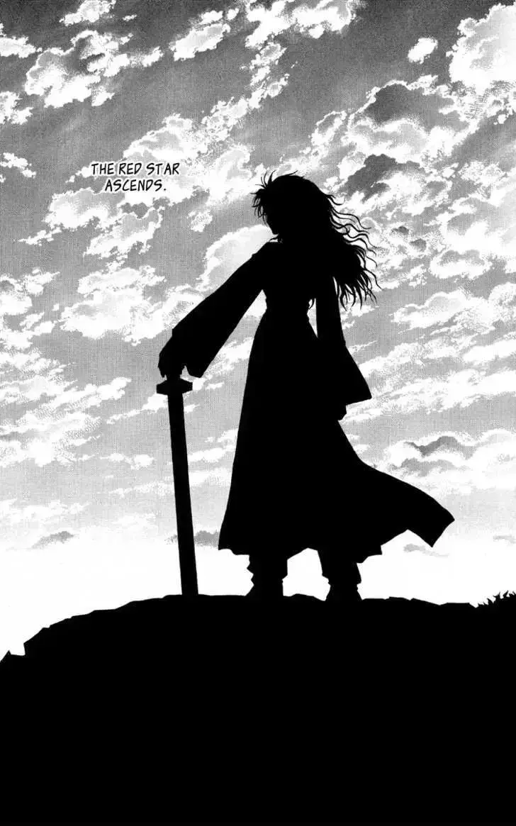 Read Akatsuki No Yona chapter 1.2 image 8 on Lezhin