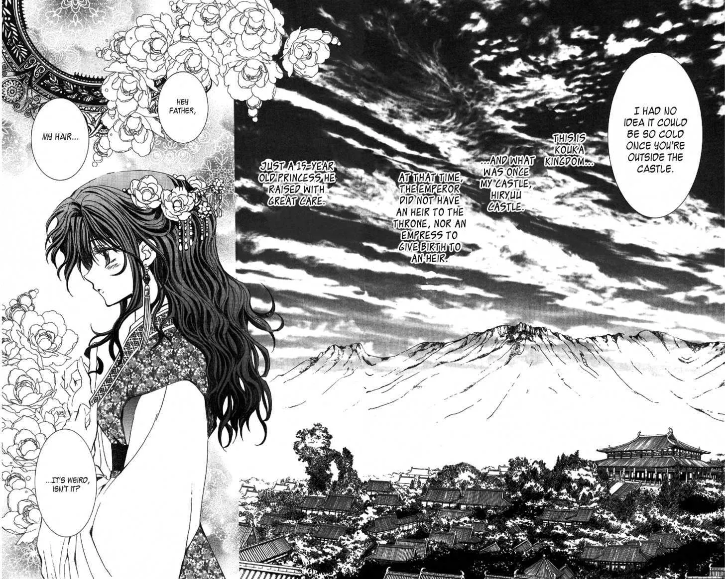 Read Akatsuki No Yona chapter 1 image 12 on Lezhin
