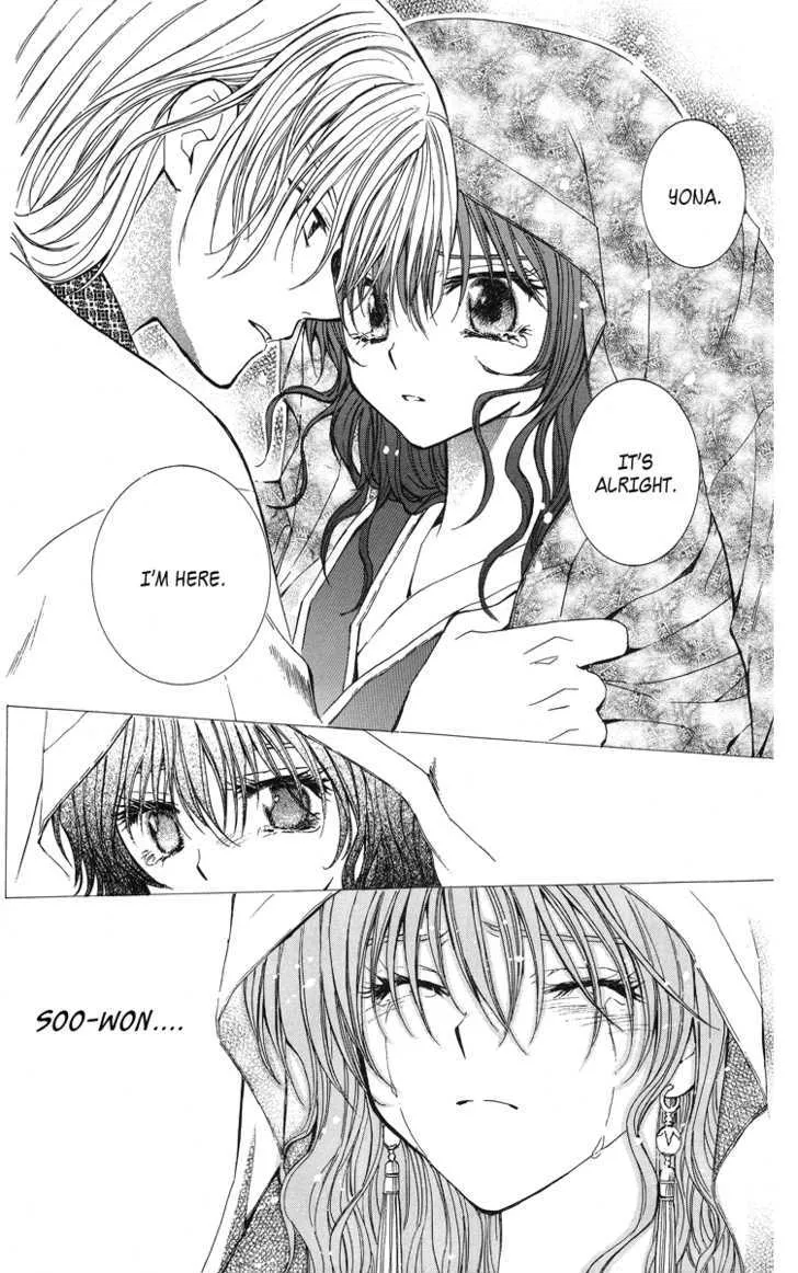 Read Akatsuki No Yona chapter 1 image 41 on Lezhin