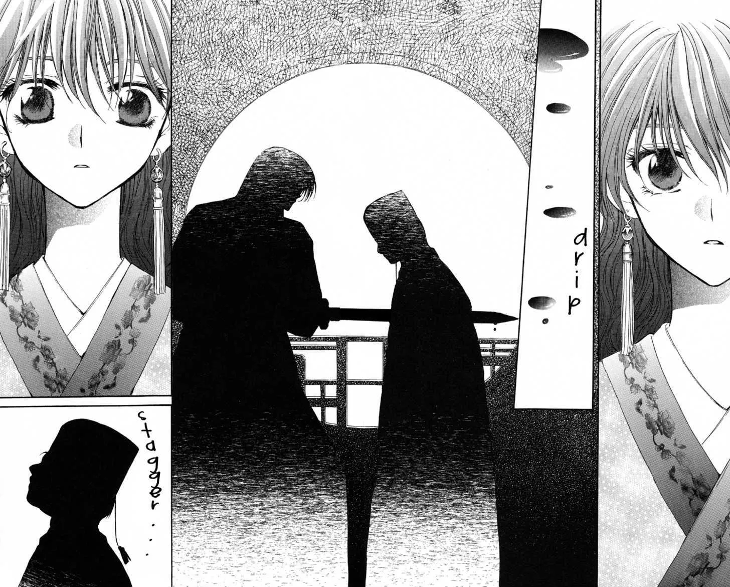 Read Akatsuki No Yona chapter 1 image 59 on Lezhin