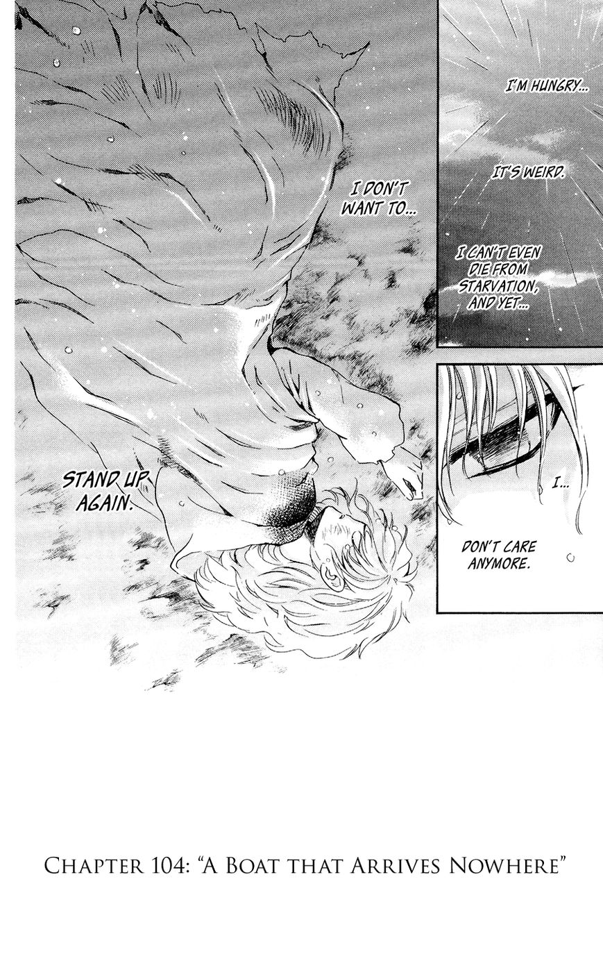 Read Akatsuki No Yona chapter 104 image 1 on Lezhin