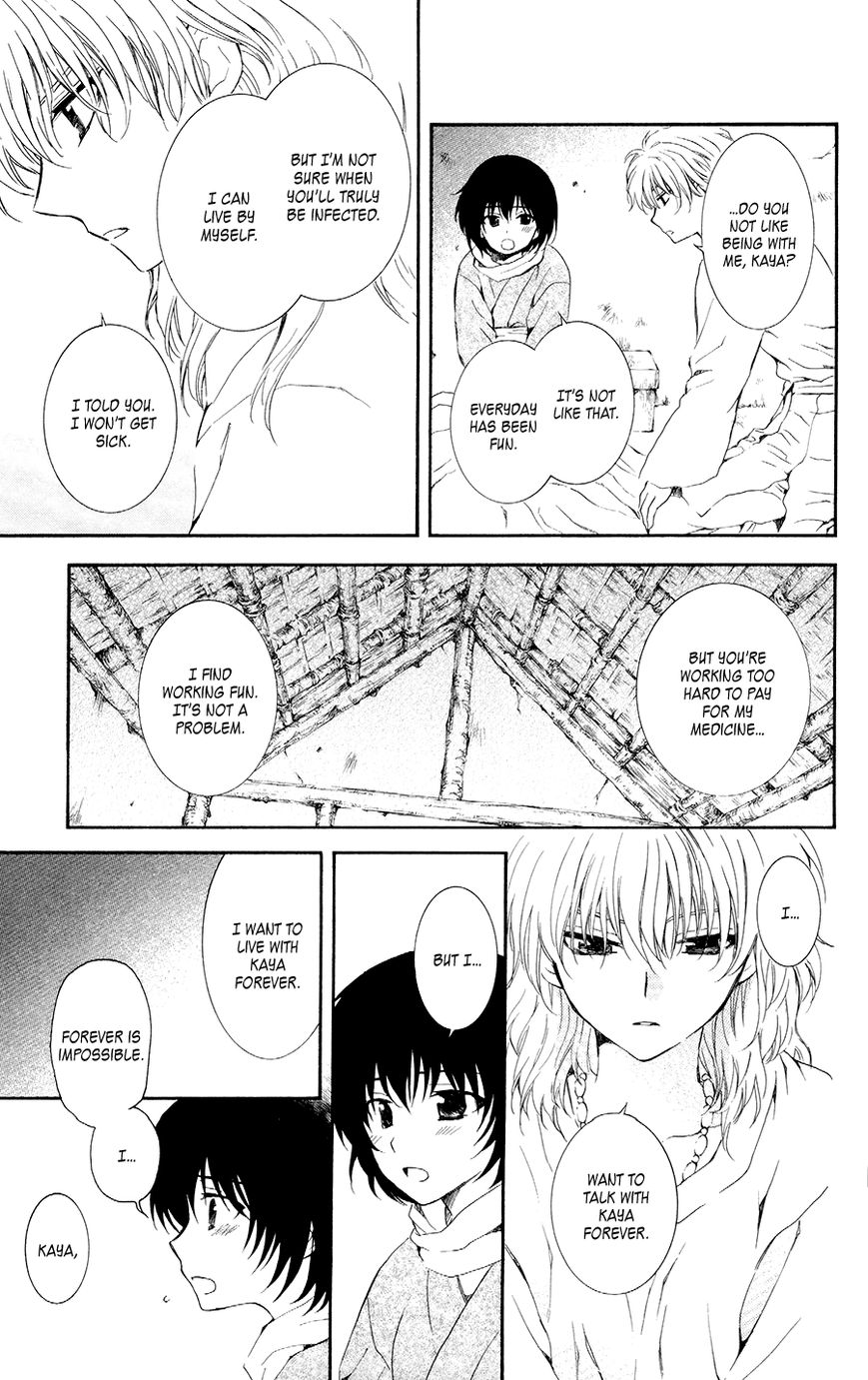 Read Akatsuki No Yona chapter 104 image 22 on Lezhin