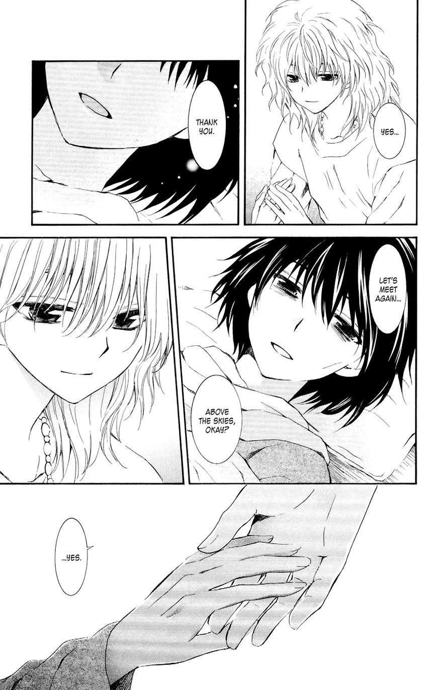 Read Akatsuki No Yona chapter 104 image 28 on Lezhin