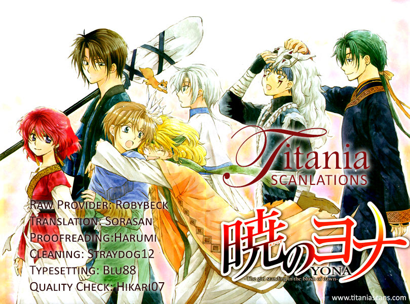 Read Akatsuki No Yona chapter 104 image 30 on Lezhin