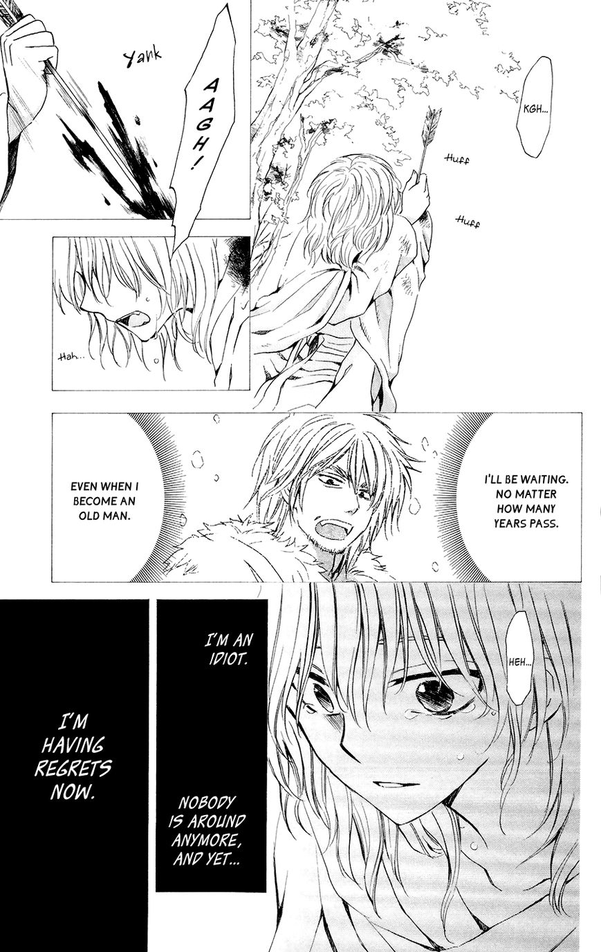 Read Akatsuki No Yona chapter 104 image 4 on Lezhin