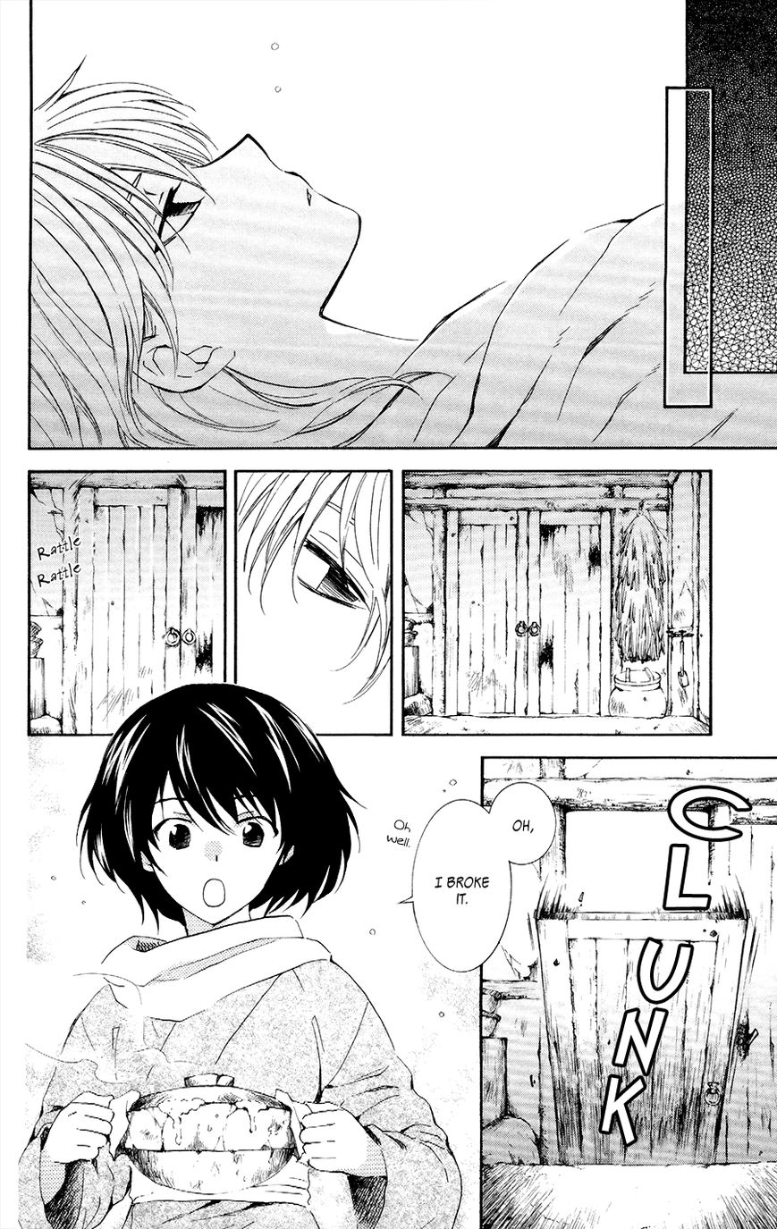 Read Akatsuki No Yona chapter 104 image 5 on Lezhin