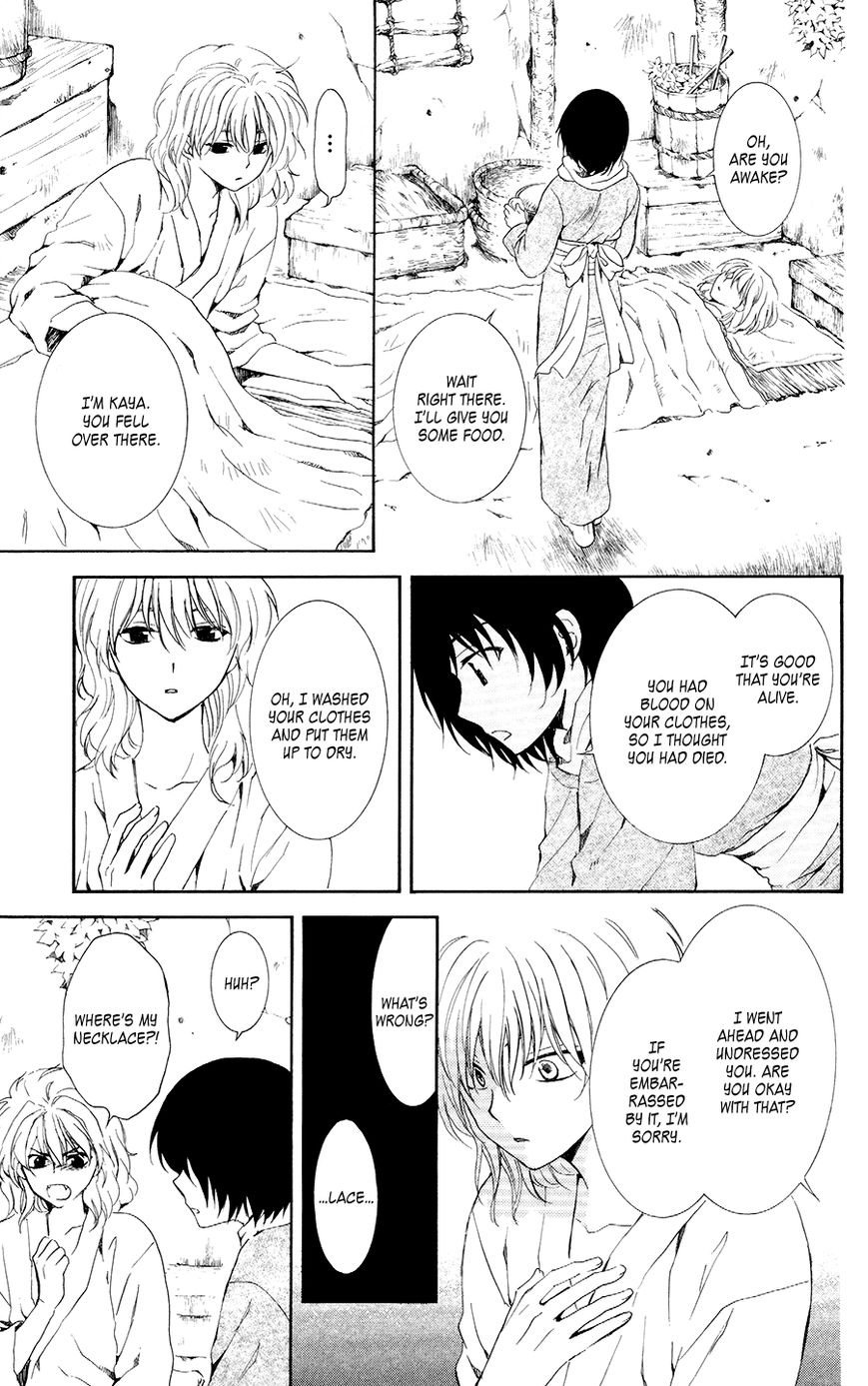 Read Akatsuki No Yona chapter 104 image 6 on Lezhin