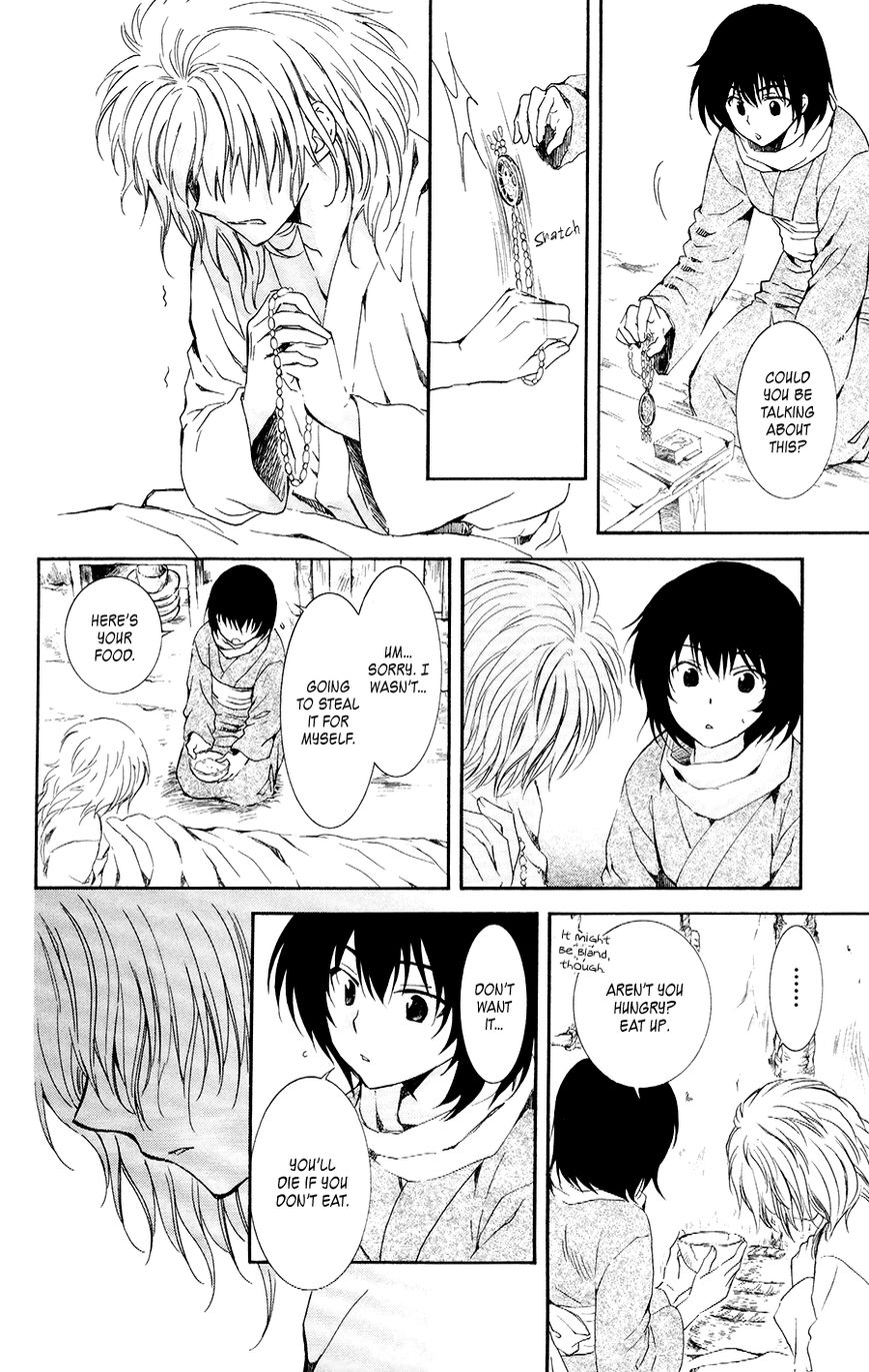 Read Akatsuki No Yona chapter 104 image 7 on Lezhin