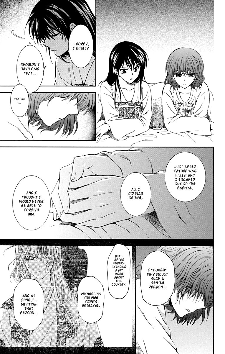 Read Akatsuki No Yona chapter 110 image 12 on Lezhin