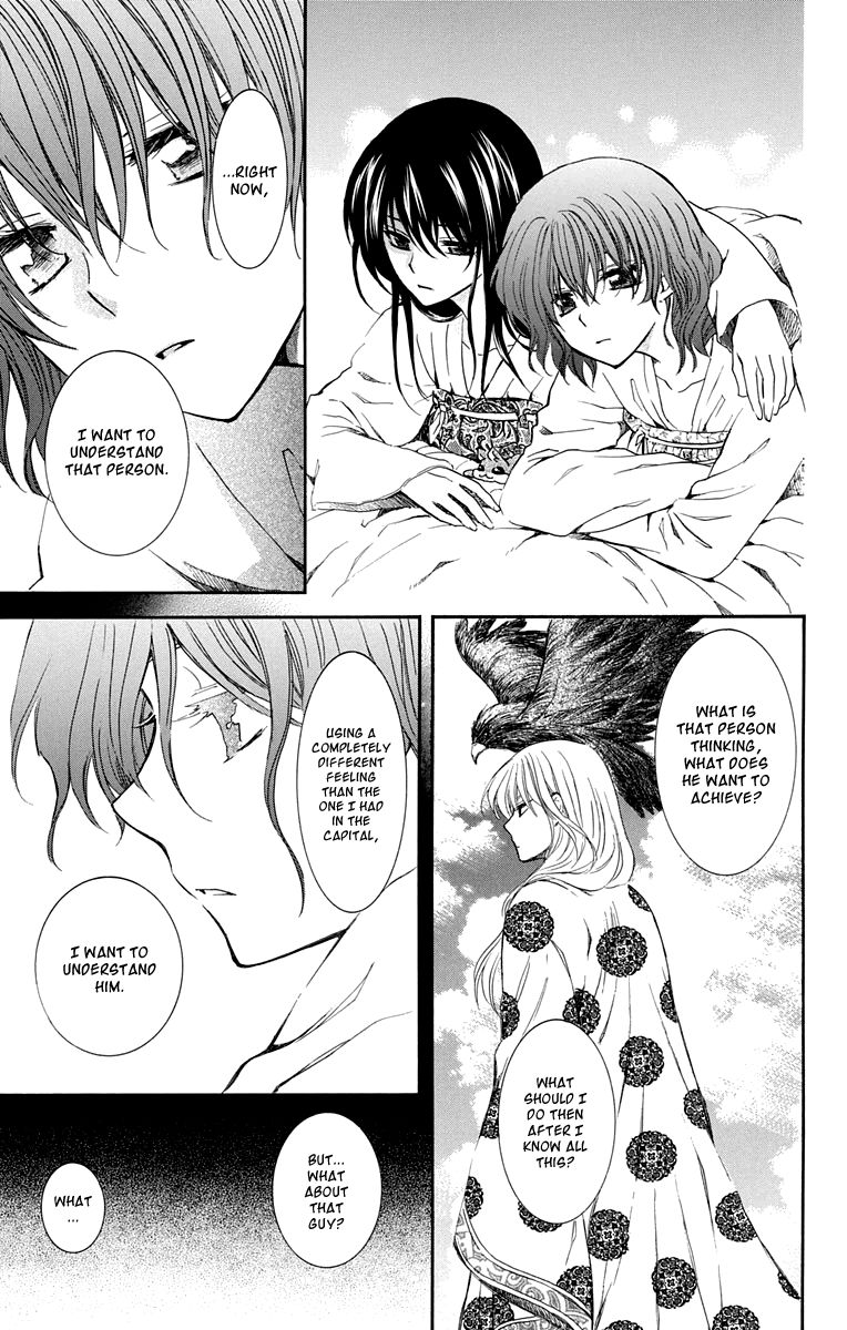 Read Akatsuki No Yona chapter 110 image 16 on Lezhin