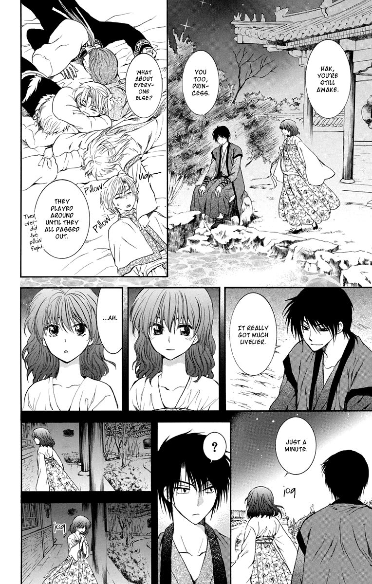 Read Akatsuki No Yona chapter 110 image 18 on Lezhin