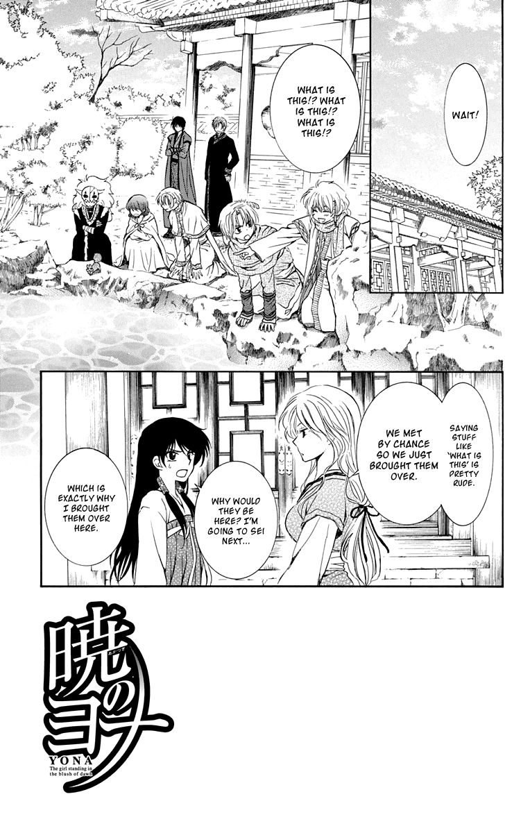 Read Akatsuki No Yona chapter 110 image 2 on Lezhin