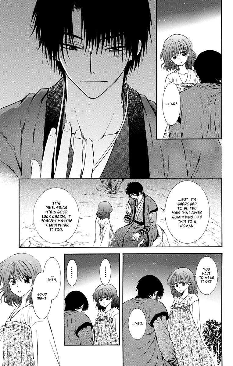 Read Akatsuki No Yona chapter 110 image 21 on Lezhin