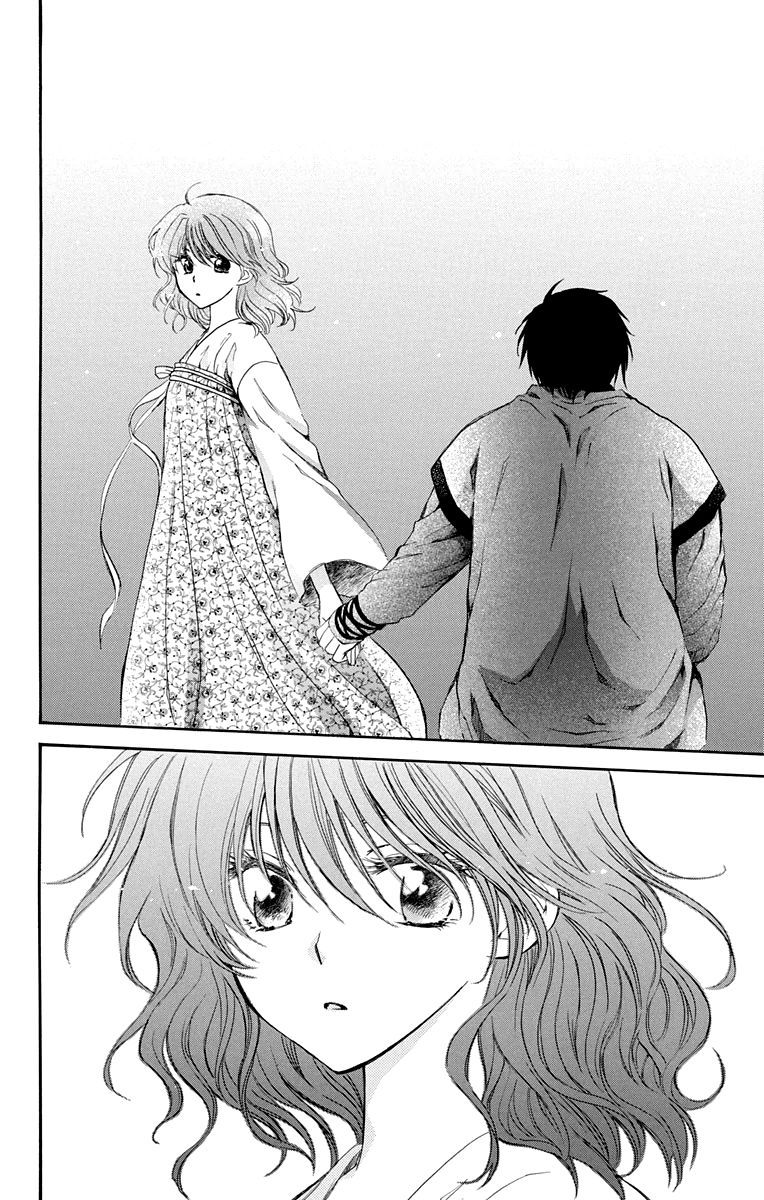 Read Akatsuki No Yona chapter 110 image 22 on Lezhin