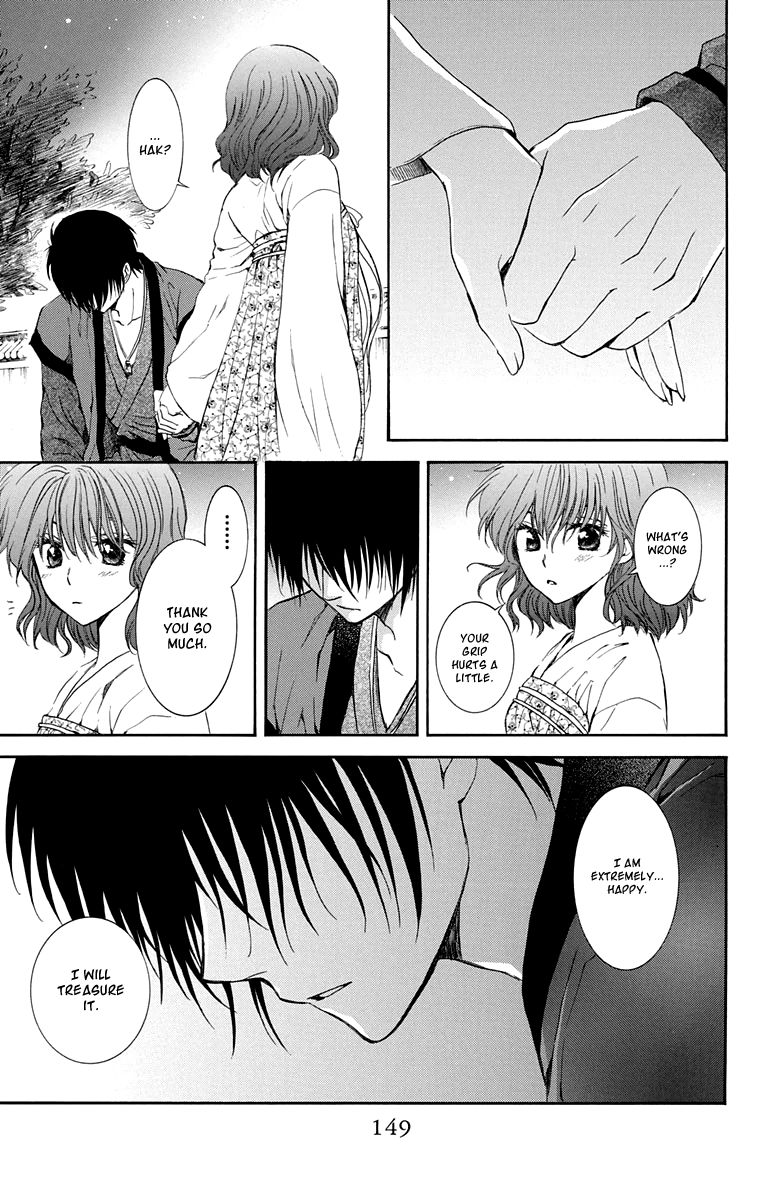 Read Akatsuki No Yona chapter 110 image 23 on Lezhin