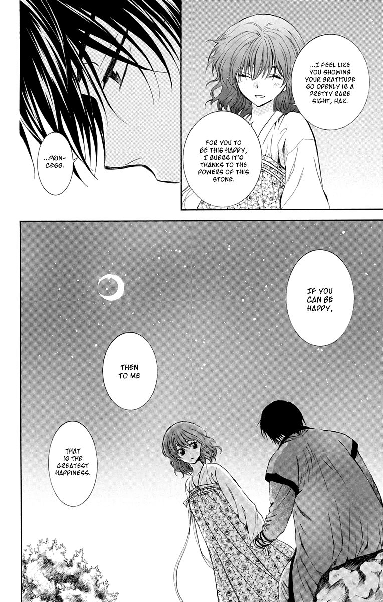 Read Akatsuki No Yona chapter 110 image 24 on Lezhin