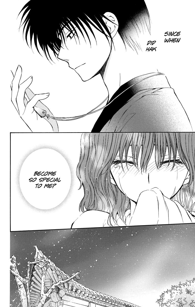 Read Akatsuki No Yona chapter 110 image 28 on Lezhin