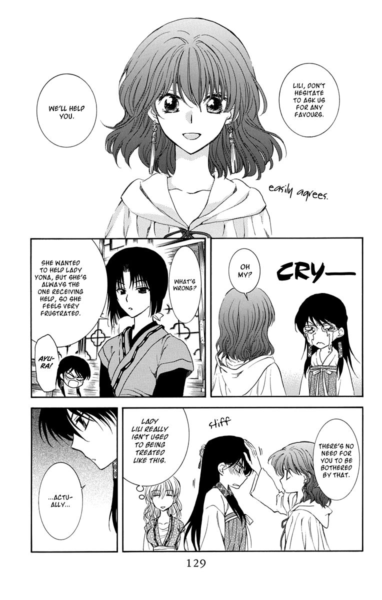 Read Akatsuki No Yona chapter 110 image 4 on Lezhin