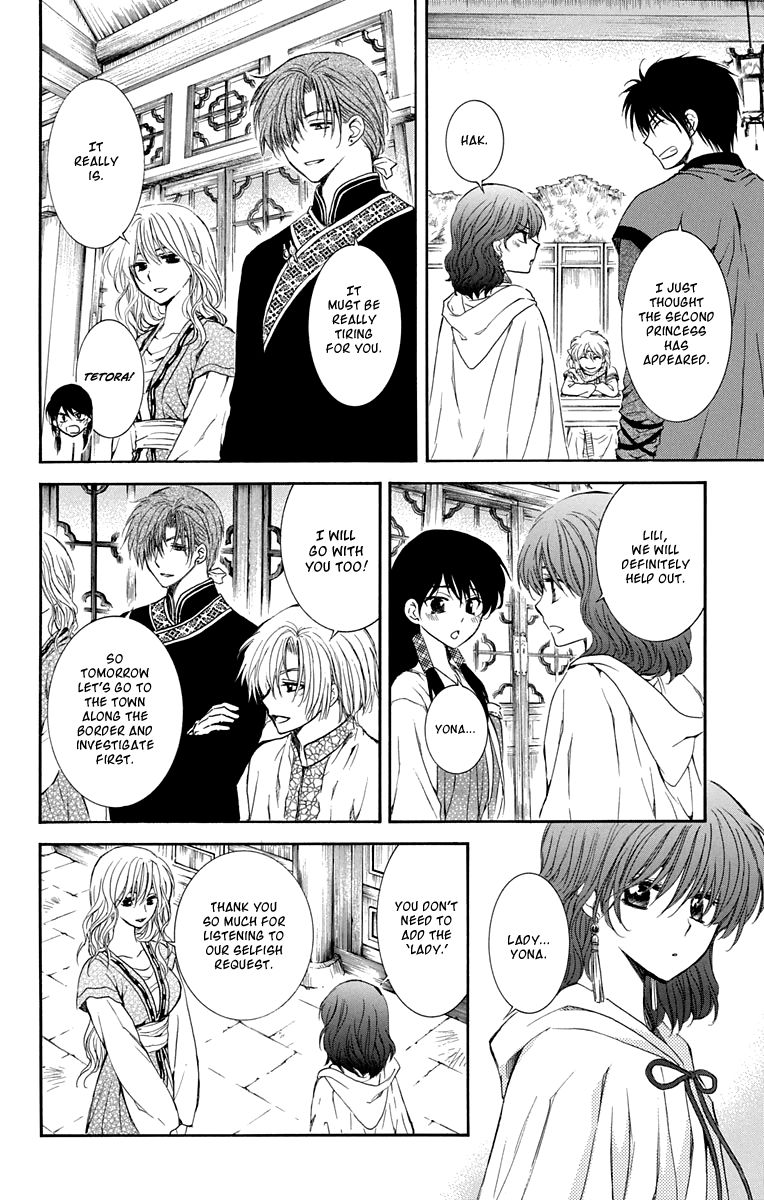 Read Akatsuki No Yona chapter 110 image 7 on Lezhin