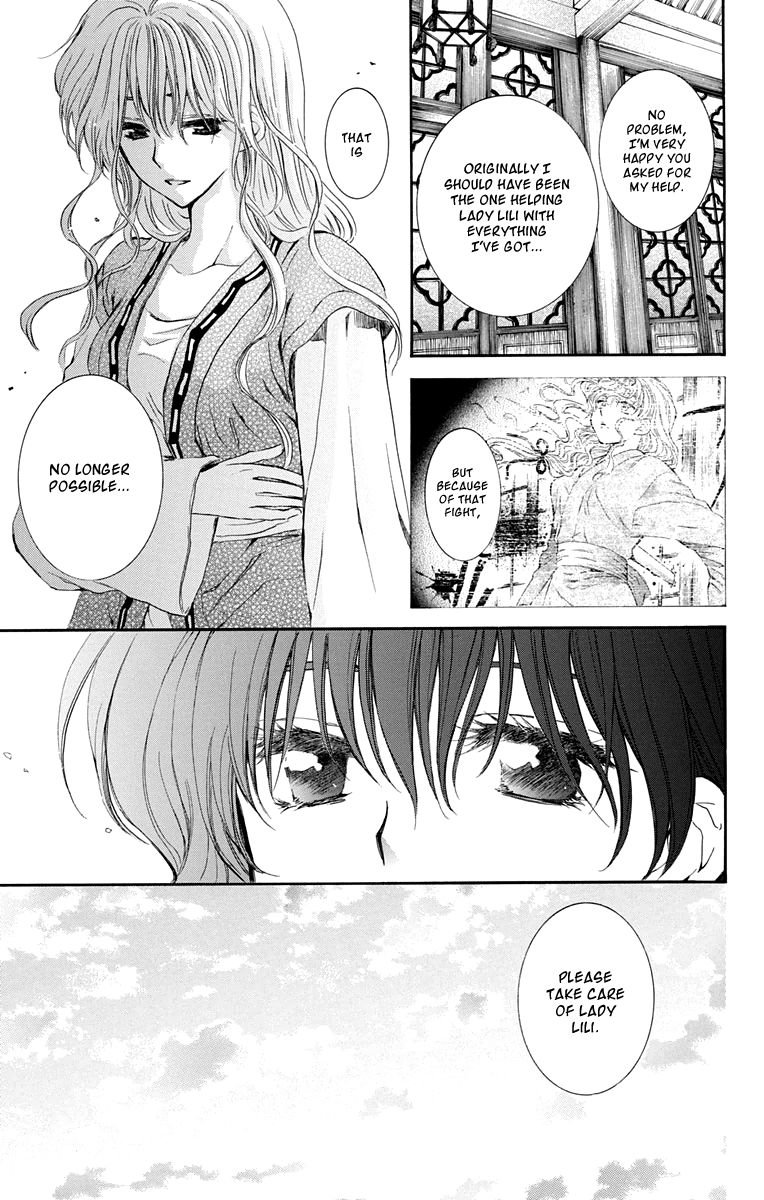 Read Akatsuki No Yona chapter 110 image 8 on Lezhin