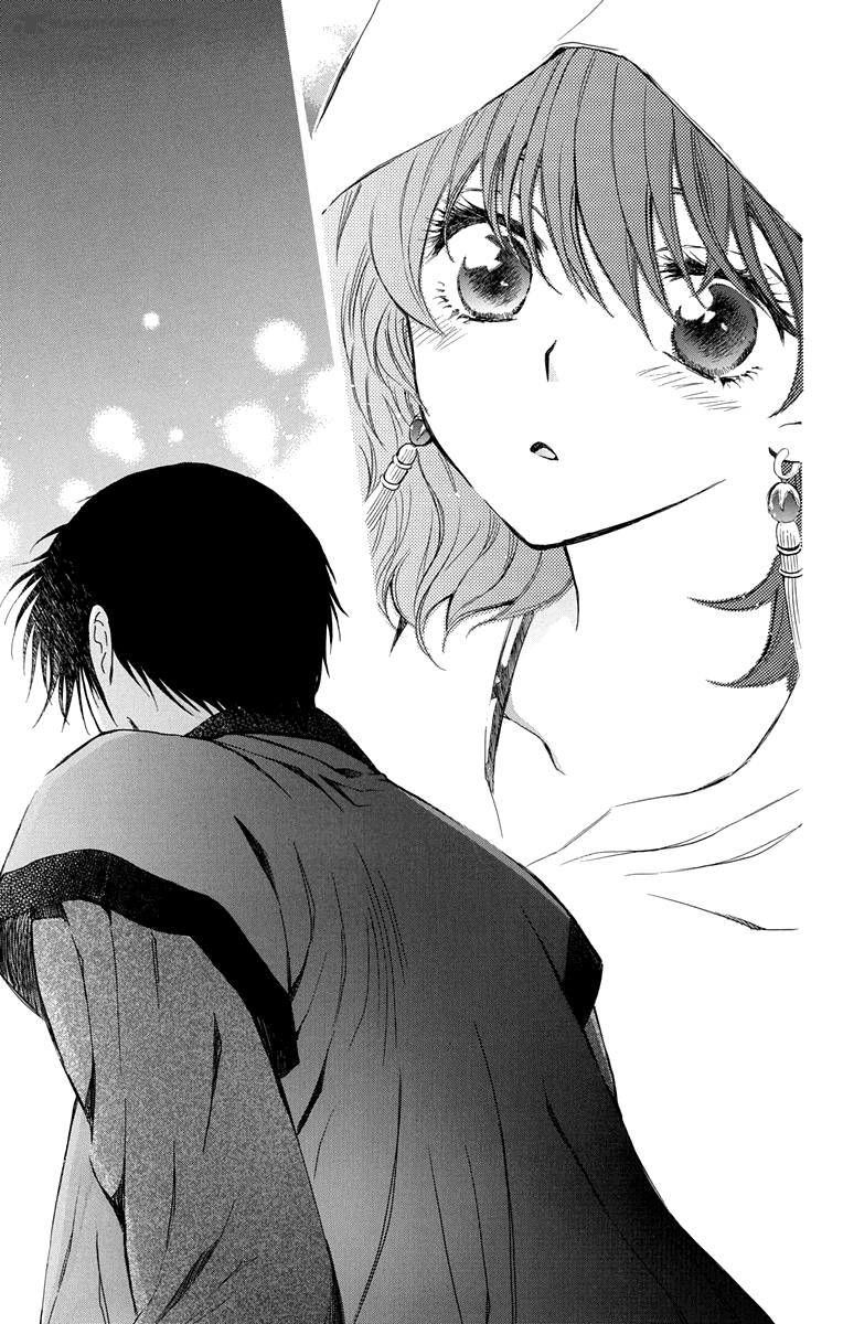 Read Akatsuki No Yona chapter 111 image 10 on Lezhin
