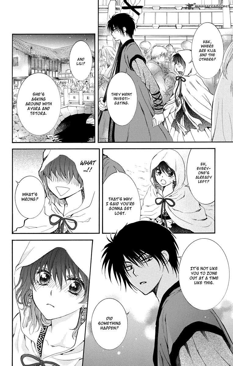 Read Akatsuki No Yona chapter 111 image 11 on Lezhin